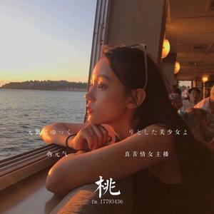 我的秘密（吉他版）【Cover：邓紫棋】