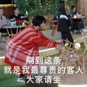 致命童话（prod.by Morrow）