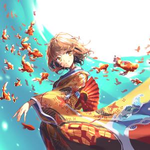 Glance (feat. Yuura.)