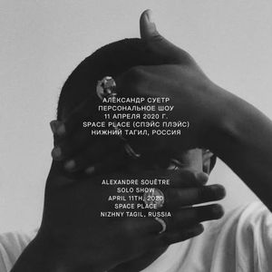 你弄不好是叛徒