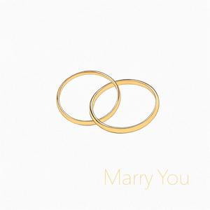 Marry You (acoustic instrumental)