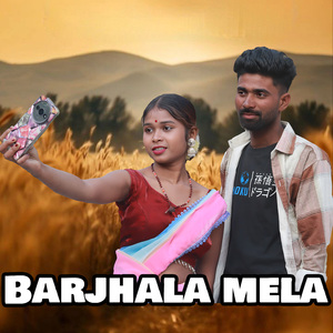 Barjhala Mela
