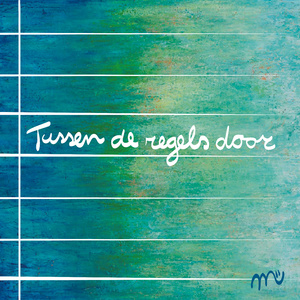 Tussen de regels door