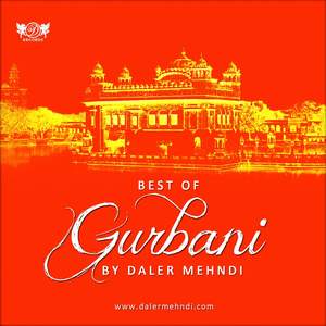 Dhan Nanak Teri Vaddi Kamaee