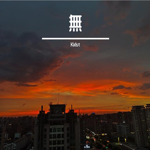 完结（prod.Yn1Jasper）