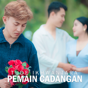 Pemain Cadangan