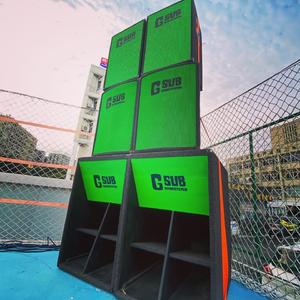 李小璐 - 鲸落 - (Disco版) - Daft Fat Remix