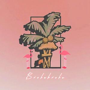 棕榈树（PROD BY GOAT CREW）