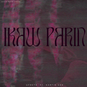 PAHIRAM