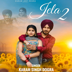 Jela 2