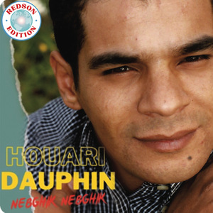 Manebghiche Alik Tezafi