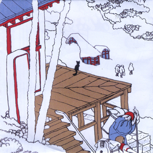 Steffi, Mom and Christopher