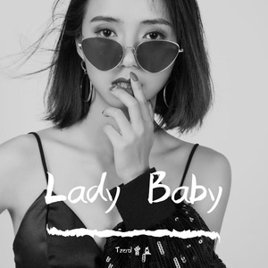 Lady Baby
