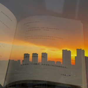 形容（呆呆破版）