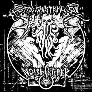 My Video Game Is Broken