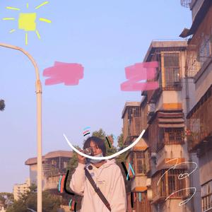 彩虹 (Prod by. 鲁林)