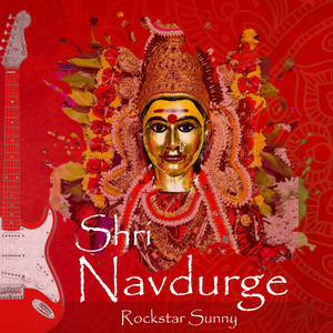 Shri Navdurge