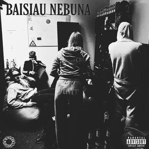 Baisiau Nebuna (feat. GRJAS)