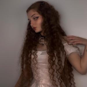 SOCIAL ALIEN (RECLUSE PT. 2)