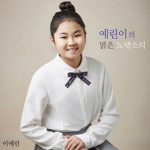 비 오는 날 친구들과