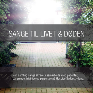 Ingen løse ender