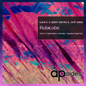 Rubicube
