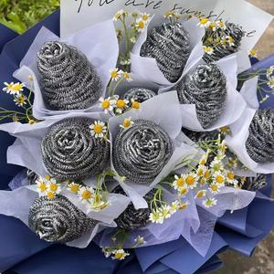 彩色玫瑰(prod.by Morrow)