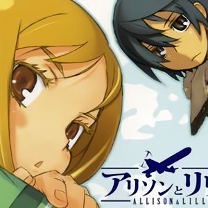 于适-月光（小狼 remix）