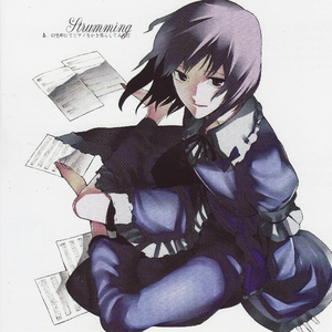 Waltz forOnigashima in The Fairyland