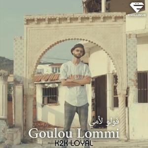 Goulou Lommi