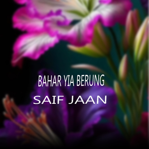 Bia mudar niatia