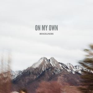 On My Own