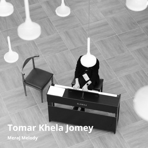 Tomar Khela Jomey