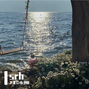 寒冬密码