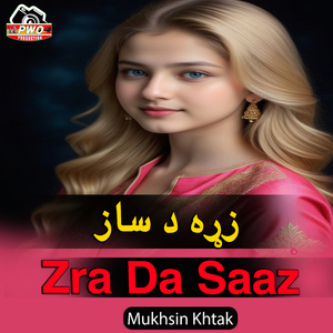 Zra Da Saaz