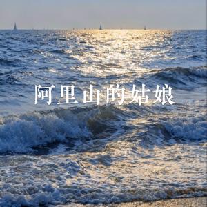 Armageddon (压迫感Phomk)