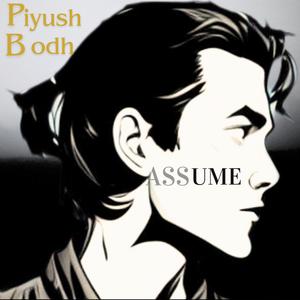 Assume