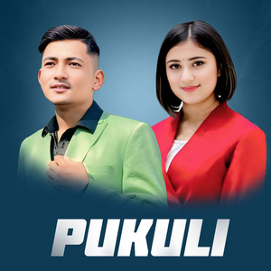 Pukuli