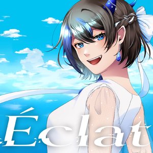 Eclat