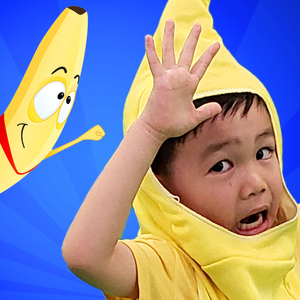 Banana Song