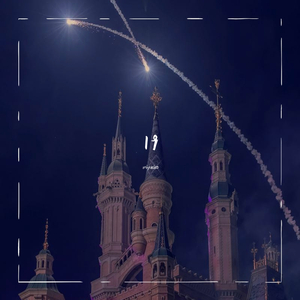 アスノヨゾラ哨戒班