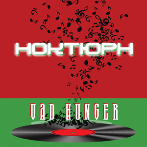 Ноктюрн