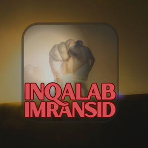 Inqalab