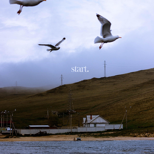 Start.