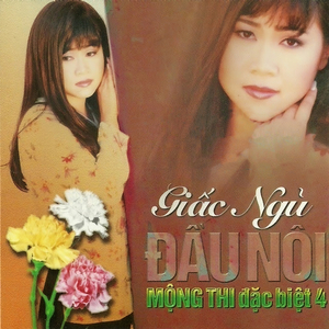 Mẹ là quê hương