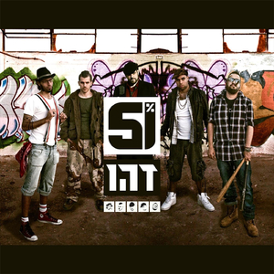 היפ הופ הרס לי את החיים