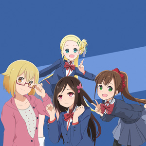 ひとりぼっちのモノローグ (Instrumental Version)