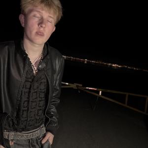 confessions/conflictions