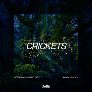 Crickets