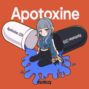 Apotoxine
